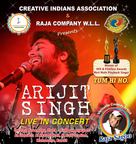 Ajith Singh live concert in Kuwait